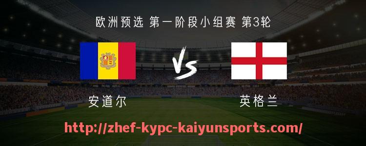 ky开云体育-2015年CBA历史球队排行榜及战绩总结