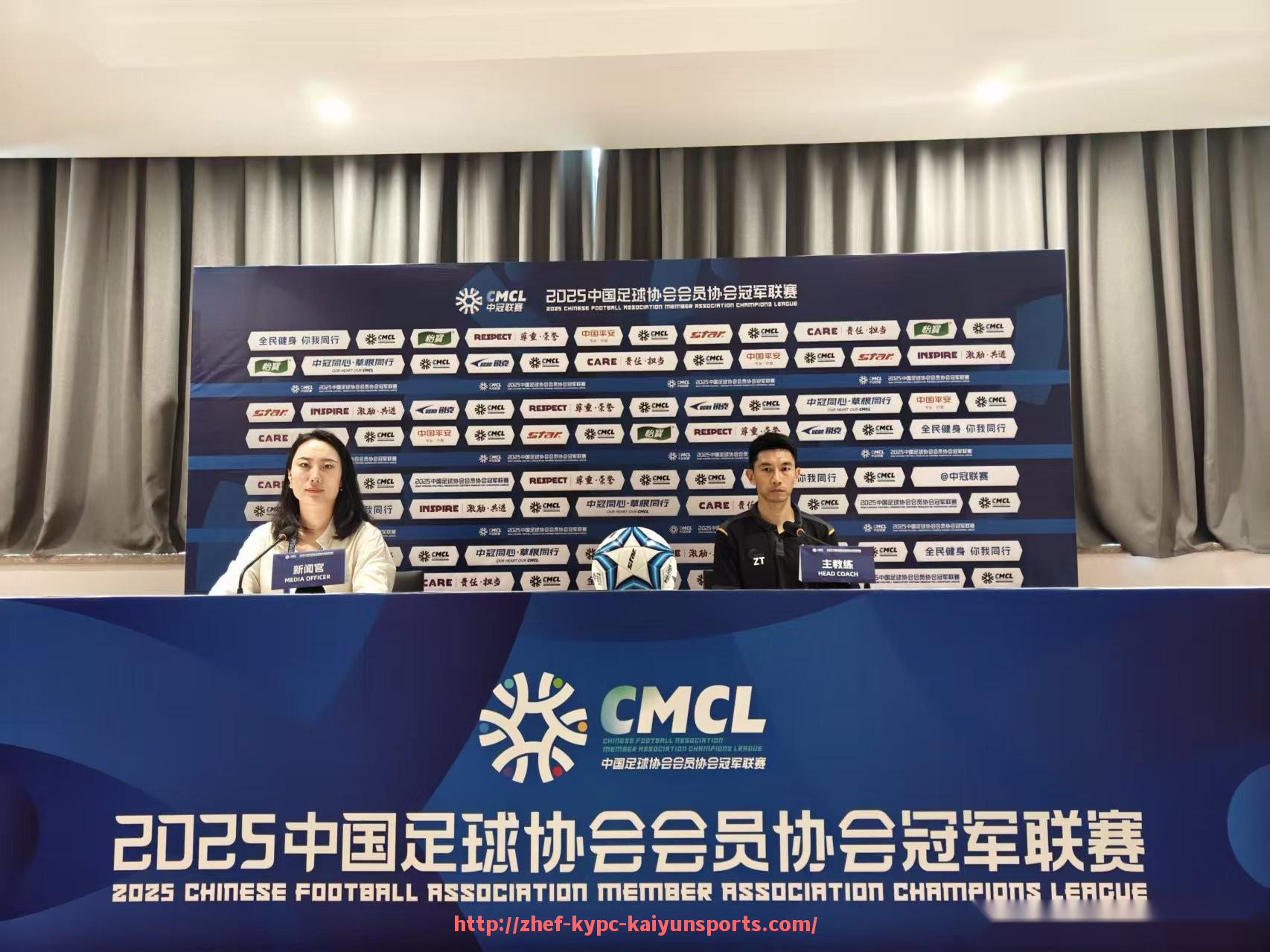 ky开云体育-法甲球队防守表现评估及失误率分析报告