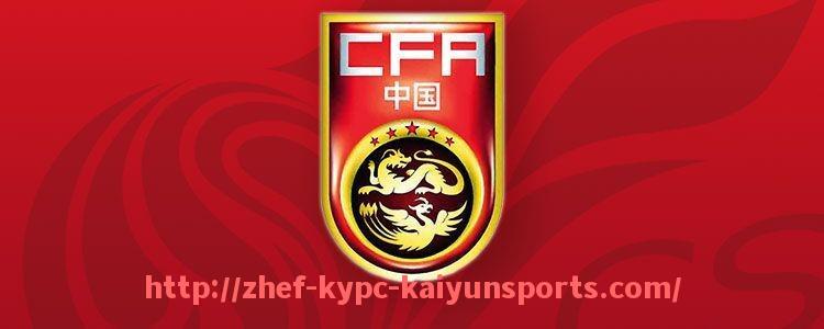 ky开云体育-2023年东部决赛第七场关键球员命中率数据解读