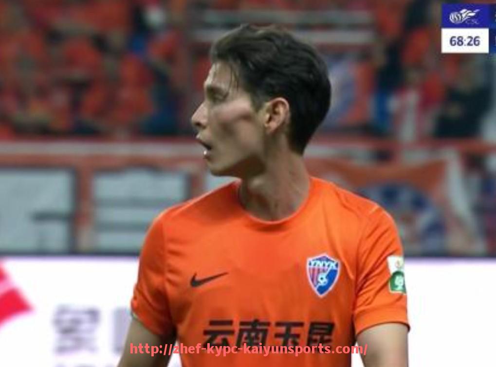 ky开云体育-2012年NBA选秀大会球员名单及成就分析