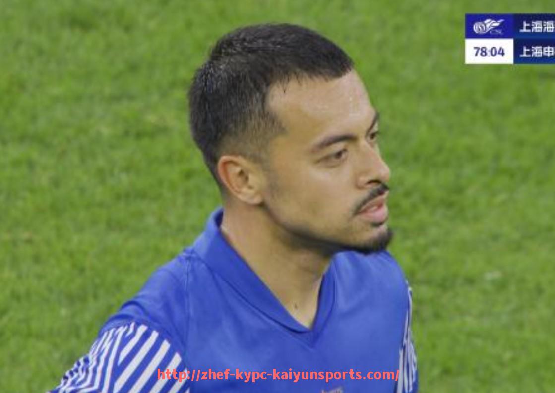 ky开云体育-世俱杯比赛官方医疗机构合作流程及质量保障措施 ky开云体育-世俱杯比赛官方医疗机构合作流程及质量保障措施